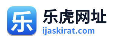 乐虎网址 Logo